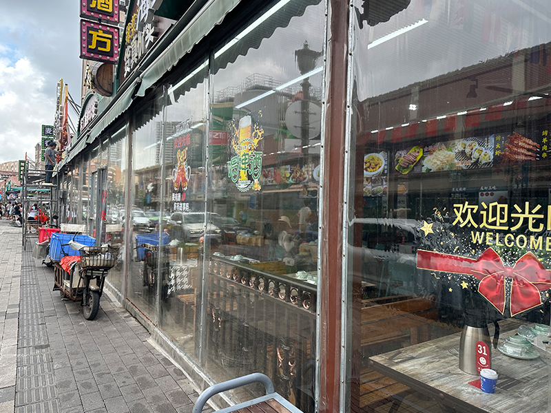 Supermarket1-1
