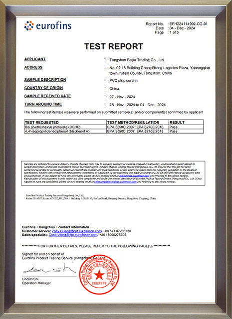 certificate_7