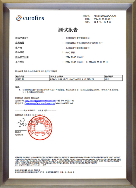 certificate_5