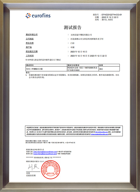 certificate_3